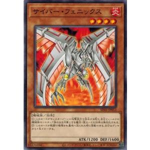 MTG □トークン□ 《天使/ANGEL 4/4》Tokens of Spirit Terese Nielsen