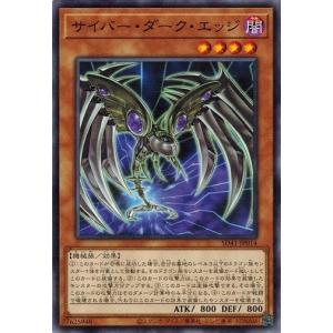 遊戯王 トゥーンブラックマジシャンガール ウルトラレア 遊戯王 トゥーン・ブラック・マジシャン・ガール ウルトラレア
