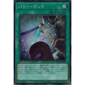 遊戯王 RA03-EN272 トゥーン・カオス・ソルジャー (英語版 1st Edition