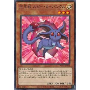 コナミデジタルエンタテインメント 遊戯王 QCCP-JP031