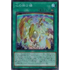 ポケモンカードゲーム ヒビキのマグカルゴ (AR) MEGAドリームex 197