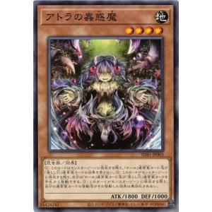 遊戯王 EXTRA  PACK 2015 レアカード カードを売る/遊戯王/エクストラパック・ワールドプレミアパック