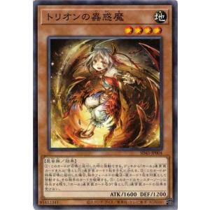 【遊戯王】　リミットオーバーコレクション　白の聖女エクレシア　　まとめ売り 遊戯王 白の聖女エクレシア プリズマ 未開封リミットオーバー