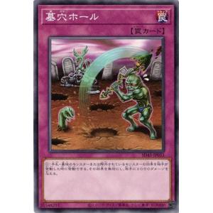 ワ*男様 遊戯王　マジシャンオブブラックカオスMAX 20thシークレット　レジ Amazon.co.jp: 遊戯王カード マジシャン・オブ・ブラックカオス