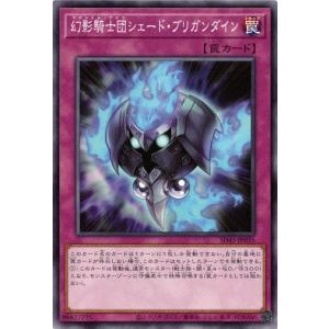 コナミデジタルエンタテインメント 遊戯王 中古ランクB(良い) TDGS