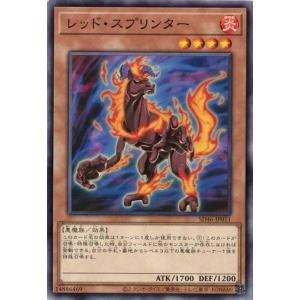 コナミデジタルエンタテインメント 遊戯王 EXVC-JP046 紅蓮魔竜
