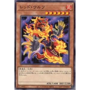 リザードンEX [XY BREAK スターターパック] 20th 010/072 傷有り