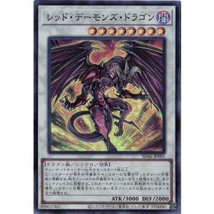 コナミデジタルエンタテインメント 白き森の聖徒リゼット