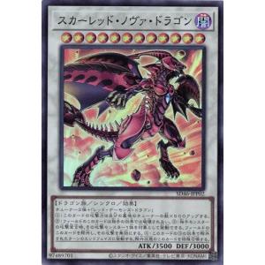 遊戯王カード　パラレルレア　カオス・マジシャン コナミデジタルエンタテインメント 遊戯王 303-014 カオス