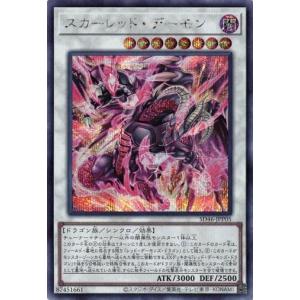 PSA 9 遊戯王　究極宝玉神 レインボー・ドラゴン　ホロ　英語版1st PSA 9 遊戯王 究極宝玉神 レインボー・ドラゴン ホロ 英語版1st