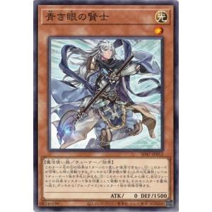 カードファイト!! ヴァンガード ヴァンガード 天智覚命 アナクロノス