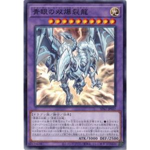 コナミデジタルエンタテインメント 白き森の聖徒リゼット