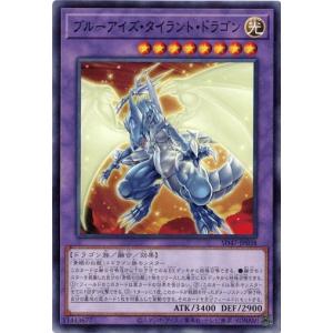 【遊戯王】 紅涙の魔ラクリモーサ 25thシークレットレア 遊戯王 紅涙の魔ラクリモーサ 25thシークレット - メルカリ