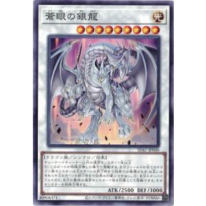 コナミデジタルエンタテインメント 遊戯王 英語(EU版) LC01