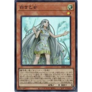 ARS10+ 遊戯王　エビルナイトドラゴン 決闘者伝説　復刻 ウルトラレア鑑定品 Amazon.co.jp: 遊戯王カード エビルナイト・ドラゴン (復刻版