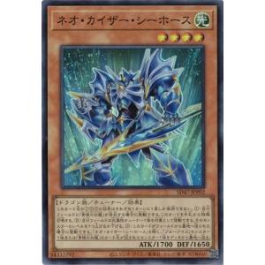コナミデジタルエンタテインメント 遊戯王 BE1-JP244 団結の力