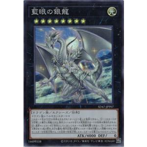 遊戯王 トゥーン・マーメイド 51N0s5ox2pL._UF350,350_QL50_.jpg