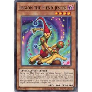 コナミデジタルエンタテインメント Summoner Monk/召喚僧サモン