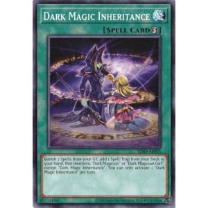 コナミデジタルエンタテインメント 遊戯王 ラッシュデュエル RD/SD0E