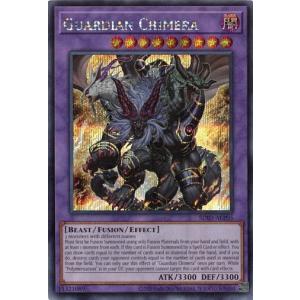 遊戯王 アザミナ 25thシークレットレア セット 遊戯王オフィシャルカードゲーム デュエルモンスターズ 遊戯王