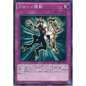 ポケモンカードゲーム 188/171 シェイミEX （UR仕様） ハイクラス