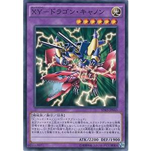 遊戯王 SDKS-JP043 ＸＹ−ドラゴン・キャノン ストラクチャーデッキ−海馬瀬人− SDKS