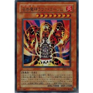 【新品未使用】ドラゴンボトル　レア 71eTdaXRwjL._UF350,350_QL80_.jpg