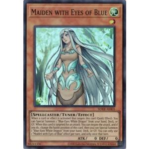 遊戯王 破壊輪　旧アジア版　PGD-000 2025年最新】破壊輪 アジアの人気アイテム - メルカリ