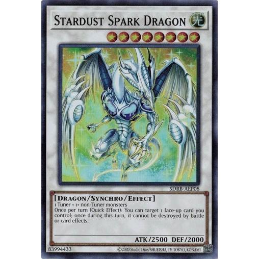 Stardust Spark Dragon/閃こう竜 スターダスト (スーパーレア) SDRB-AE...