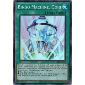 コナミデジタルエンタテインメント Honest/オネスト (ノーマル) SDRB