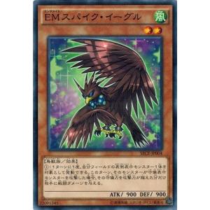 遊戯王 カード ザ・シークレット・オブ・エボリューション コナミデジタルエンタテインメント 遊戯王 SECE-JP039 フロント