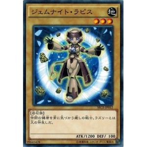【匿名配送】　遊戯王　エクストラシークレット　150枚 ブラック・マジシャン | エクストラシークレット | ドラゴンスター