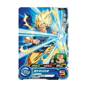 Sh1 01 孫悟空 C スーパードラゴンボールヒーローズ 第1弾 Sh1 01 トレカ道 通販 Yahoo ショッピング