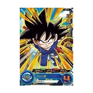 Sh2 10 孫悟空 少年期 R スーパードラゴンボールヒーローズ 第2弾 Sh2 10 トレカ道 通販 Yahoo ショッピング