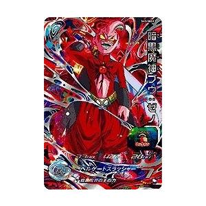 Sh3 Sec2 暗黒魔神ブウ ゼノ Sec スーパードラゴンボールヒーローズ 第3弾 Sh3 Sec2 トレカ道 通販 Yahoo ショッピング