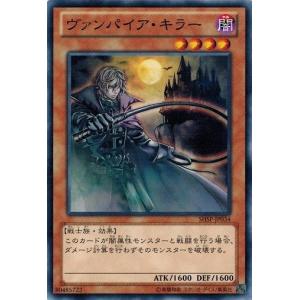 デュエルマスターズ 妖魔賢樹フライ・ラブ デュエマ】 妖魔賢樹フライ・ラブ DM27/UC の通販 - カーナベル