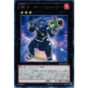 ニケ NK-0011-07 1/10 ティア トカゲの保護 NIKKE DUEL ENCOUTER