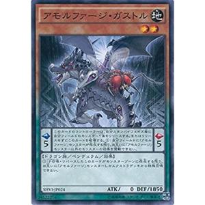 スターダスト・ドラゴン ウルトラレア　PSA10 TDGS PSA10鑑定済〕スターダストドラゴン【レリーフ】{TDGS-JP040