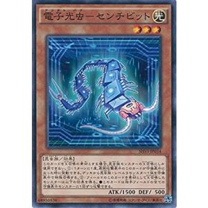知念慶/鹿島アントラーズ】2025 Jリーグオフィシャルカード スペシャル