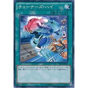 コナミデジタルエンタテインメント 遊戯王 中古ランクB(良い) DREV