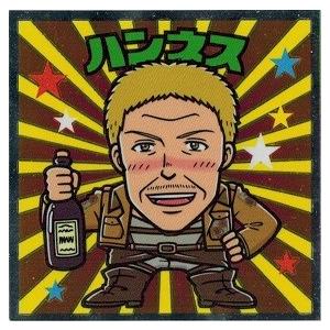 ビックリマンチョコ 進撃の巨人マン 希望の翼編 ...の商品画像
