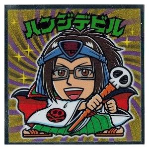 ビックリマンチョコ 進撃の巨人マン 希望の翼編 No.23 ハンジデビル