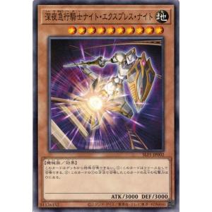 カードファイト!! ヴァンガード ヴァンガード モンスターストライク