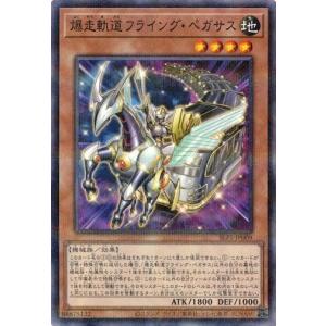 コナミデジタルエンタテインメント 遊戯王 SLF1-JP046 閃刀機