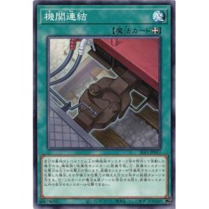 清水大成】エポック 2025 JGTO 日本ゴルフツアー機構 オフィシャル