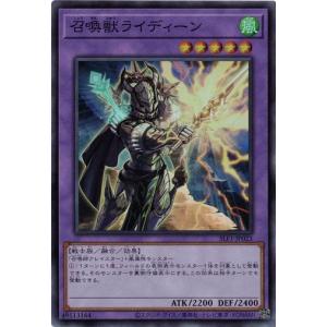 オーバーフレーム仕様】遊戯王 UT01-JP001 古の秘儀 (日本語版