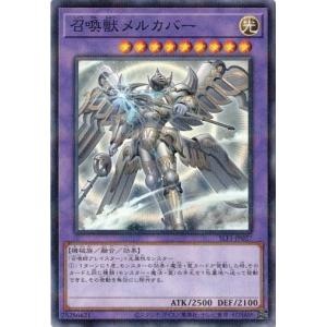 コナミデジタルエンタテインメント The Fallen ＆ The