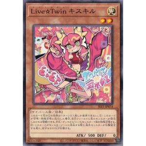 コナミデジタルエンタテインメント 遊戯王 SLF1-JP046 閃刀機