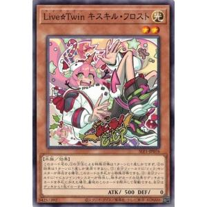 コナミデジタルエンタテインメント ブラック・マジシャン 25th