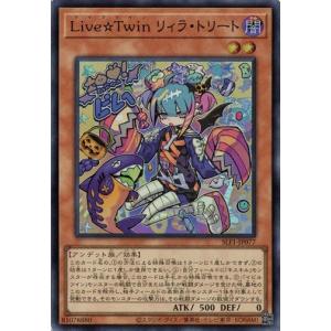 【25LP】遊戯王　M∀LICE　シークレット　ロゴ入りセット 25LP】遊戯王 M∀LICE シークレット ロゴ入りセット